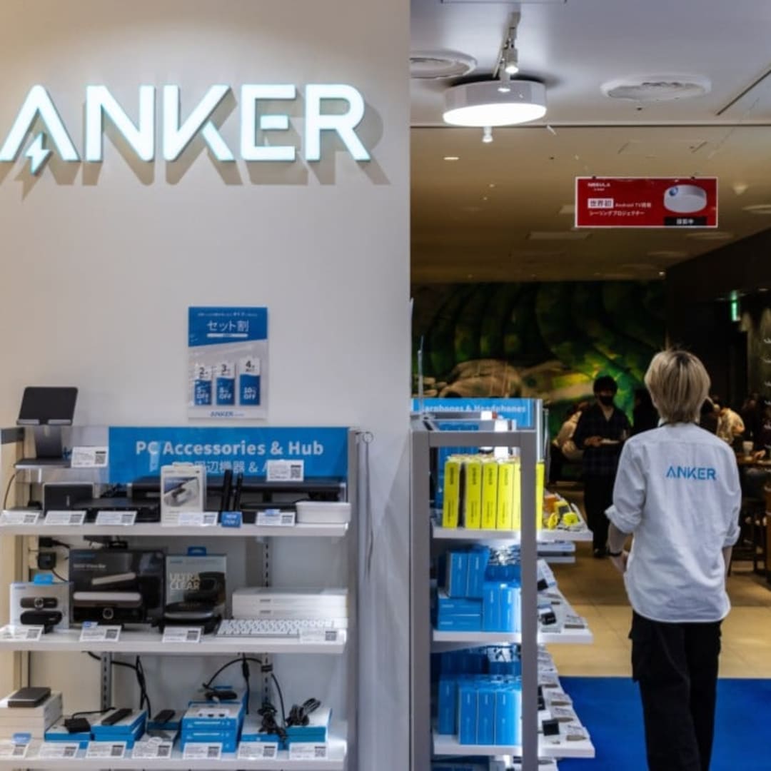 Anker Inovasi Akan Listing di Hong Kong di Tengah Pengawasan AS dan Penarikan Produk