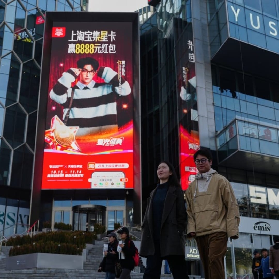 Raksasa E-Commerce China Pecahkan Rekor Dengan AI di Singles’ Day