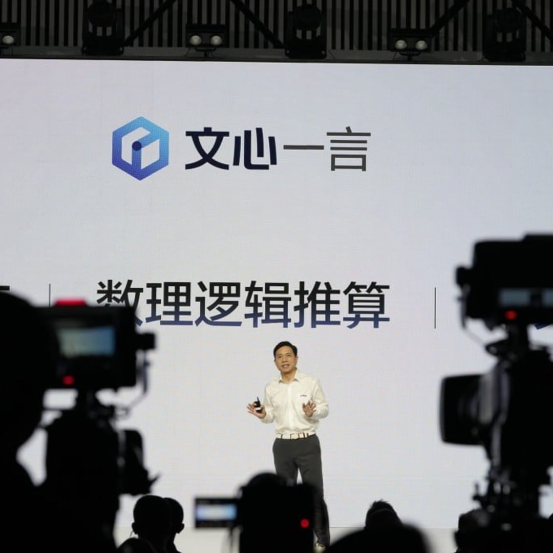 Baidu Jadi Motor Utama Pendorong Pertumbuhan Ekonomi AI di China