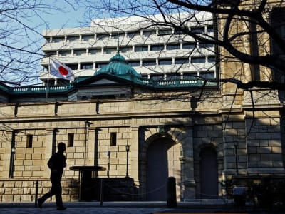 Bank of Japan Siap Naikkan Suku Bunga, Pasar Fokus pada Kebijakan Selanjutnya