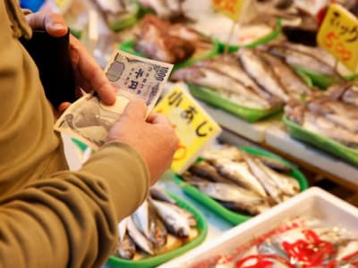 Inflasi Jepang Naik 3%, Bank of Japan Siap Naikkan Suku Bunga Lagi