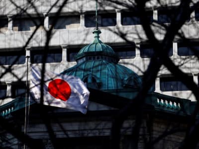 Bank of Japan Resmi Naikkan Suku Bunga Tunjukkan Optimisme Ekonomi Jepang