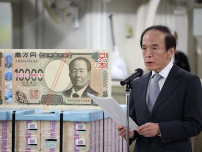 Bank of Japan Naikkan Suku Bunga, Yen Diprediksi Terus Menguat Tahun Ini