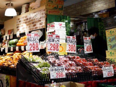 Inflasi di Tokyo Meningkat, Bank of Japan Naikkan Suku Bunga Tertinggi 17 Tahun