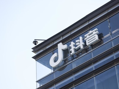 ByteDance Hentikan Tradisi Angpao Merah, Perkuat Manfaat Kesehatan Karyawan