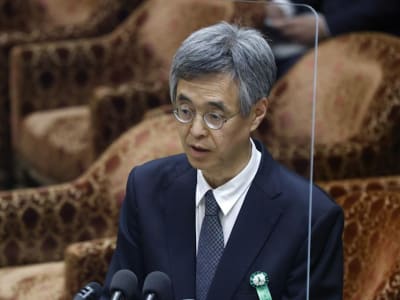 BOJ Siap Naikkan Suku Bunga Bertahap Demi Pulihkan Ekonomi Jepang