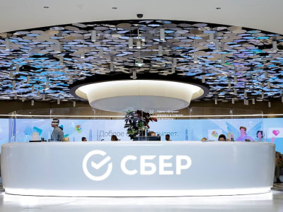 Bank Rusia Catat Untung Rekor 2024, Tapi Tantangan Suku Bunga Tinggi Makin Berat