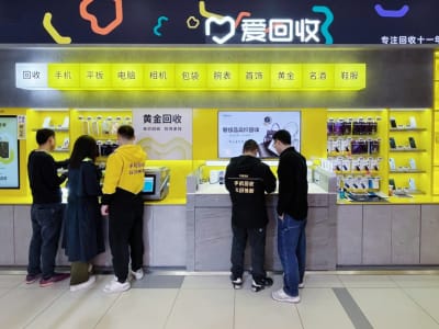 ATRenew dan JD.com Tawarkan Insentif Trade-in Elektronik Sambut Tahun Baru Imlek