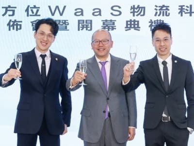 NEXX Global Gunakan AI untuk Revolusi Solusi Logistik dan Penyimpanan Inventaris