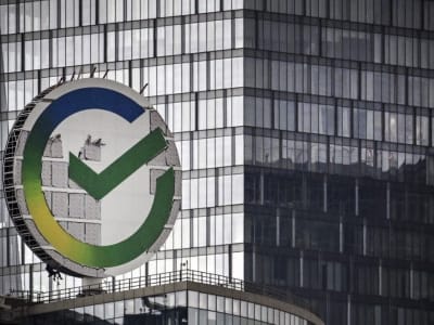 Keberhasilan DeepSeek Tunjukkan Efektivitas Pembatasan Teknologi AS Diragukan