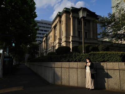 Bank of Japan Sarankan Kenaikan Suku Bunga ke 1% untuk Kendalikan Inflasi