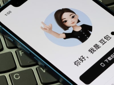 DeepSeek Kalahkan Doubao dan TikTok Sebagai Aplikasi AI Terpopuler di Tiongkok