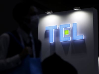 Tokyo Electron Perkuat Kapasitas Pabrik untuk Hadapi Lonjakan Permintaan Chip AI