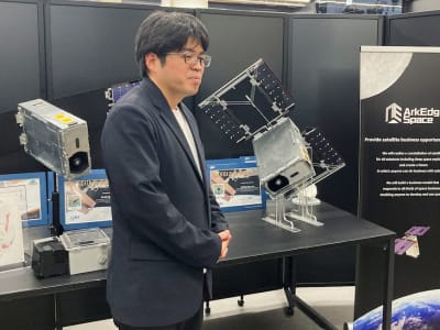 Satelit Kecil ONGLAISAT Jepang Tangkap Gambar Bumi Kualitas Terbaik Dunia