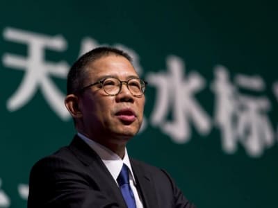 Miliarder Cina Dirikan Universitas untuk Untung dan Jaga 'Politik Benar'