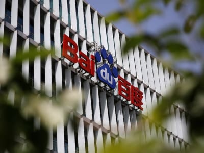 Baidu Siapkan Model Kecerdasan Buatan Generasi Terbaru Tahun Ini