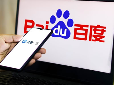 Baidu Gratiskan Layanan Ernie Bot untuk Hadapi Persaingan AI di Cina