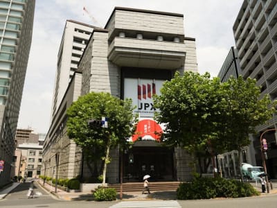 JX Advanced Metals Siap IPO Terbesar Jepang Sejak 2018, Ini Dampaknya