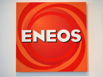 JX Advanced Metals Raih Persetujuan IPO Terbesar di Jepang dalam 7 Tahun