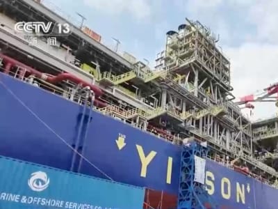 China Ciptakan FPSO Pertama yang Bisa Tangkap Karbon untuk Kurangi Emisi