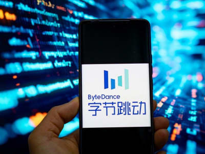 Wu Yonghui dari Google Pimpin Riset AI Terbaru di ByteDance Seed