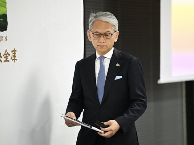 CEO Norinchukin Bank Mengundurkan Diri Setelah Kerugian Besar dari Investasi Obligasi Asing