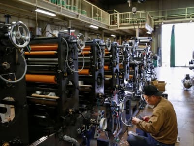 Aktivitas Manufaktur Jepang Melambat, Sektor Jasa Terus Tumbuh di Februari