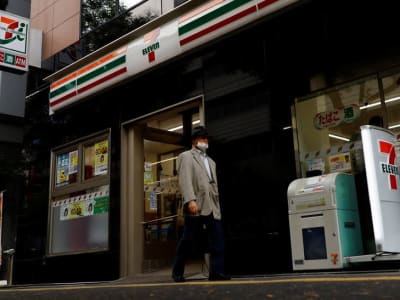 Seven & i Pilih Bain Capital untuk Spin-off Bisnis Non-Inti senilai 4,7 Miliar Dolar