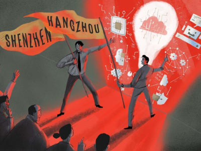 Persaingan atau Kolaborasi? Shenzhen dan Hangzhou Bersinar di Dunia Teknologi China