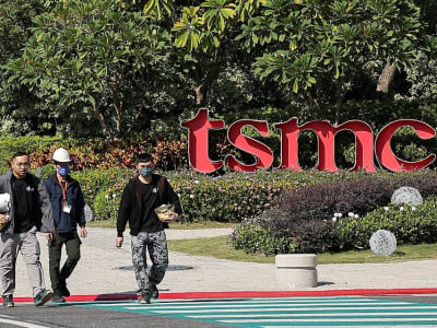 TSMC Belum Ajukan Investasi ke Intel, Pemerintah Taiwan Tegaskan Prosedur Resmi