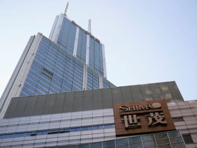 Pengadilan Hong Kong Tarik Petisi Likuidasi Shimao, Tanda Perlambatan Krisis Properti