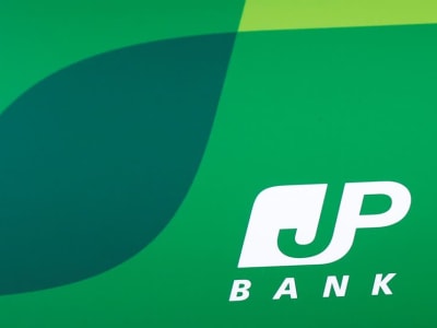 Japan Post Holdings Jual Saham Japan Post Bank Senilai 630 Miliar Yen