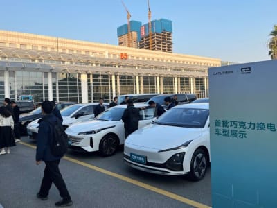 Baidu dan CATL Bersinergi Kembangkan Mobil Tanpa Pengemudi dengan Teknologi Baru