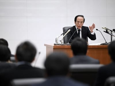 Bank of Japan Waspada, Kebijakan Moneter Tertekan Ketegangan Perdagangan Global