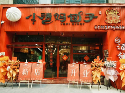 Dari PHK Alibaba ke Restoran Unik: Inspirasi Baru untuk Karier di Hangzhou