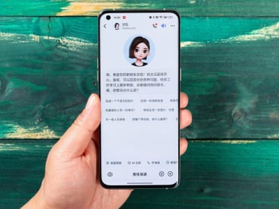 ByteDance Perluas Chatbot AI Doubao untuk 880 Juta Pengguna Douyin