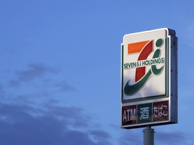 Seven & i Holdings Ganti CEO dan Restrukturisasi Besar untuk Tingkatkan Nilai Saham