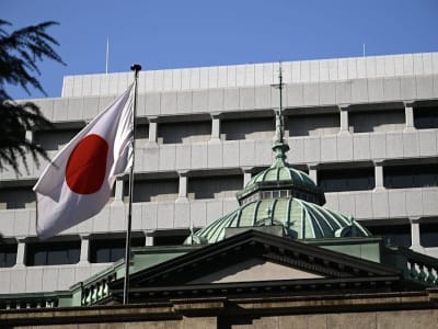 Bank of Japan Cenderung Pertahankan Suku Bunga Setelah Kenaikan Januari