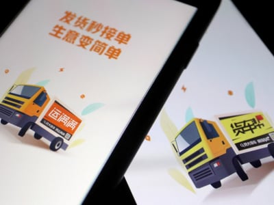 FTA Pertimbangkan Listing Kembali di Hong Kong Untuk Lindungi dari Risiko AS