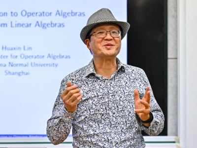 Pakar Matematika Dunia Huaxin Lin Kembali ke Shanghai untuk Riset dan Pengajaran