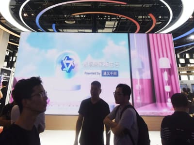 Alibaba Hadirkan AI Baru Bisa Baca Emosi, Tantang OpenAI