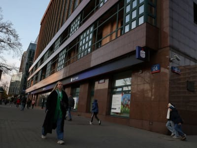 Keuntungan PKO BP Meroket 259% Tahun 2024 Meski Beban Hipotek Franc Swiss Berat