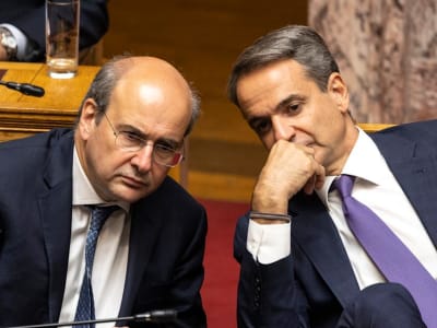 Yunani Kembali ke Peringkat Investasi Setelah 15 Tahun Krisis Utang