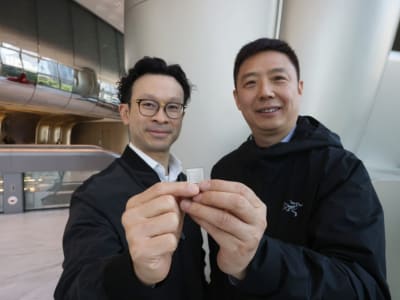 Hong Kong Dukung StarFive untuk Kembangkan Chip RISC-V di Tengah Ketegangan AS-China