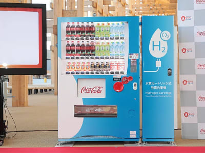 Coca-Cola Perkenalkan Mesin Vending Hidrogen Ramah Lingkungan di Expo 2025