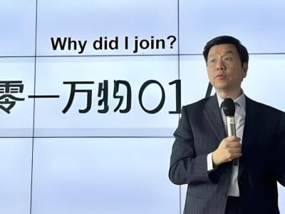 01.AI Bertransformasi Jadi Penyedia Solusi AI Dengan Momen ChatGPT China