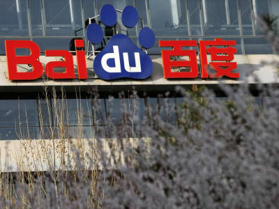 Kontroversi Data Pribadi: Baidu Bantah Kebocoran dari Internal Perusahaan