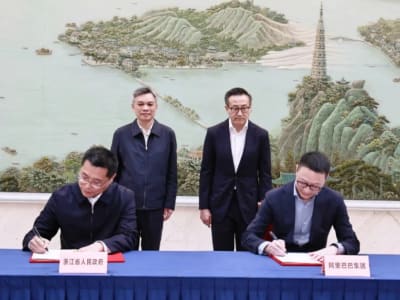 Kemitraan Alibaba dan Ant Dorong Pengembangan AI di Pemerintah Zhejiang