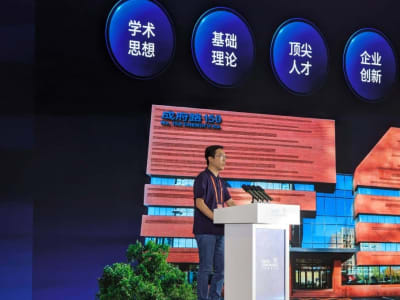 BAAI Kecam AS Termasuk dalam Daftar Hitam, Tegaskan AI Harus Terbuka