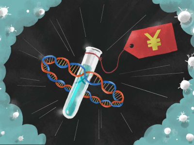 Start-up Bioteknologi Tiongkok Siap Kalahkan Farmasi Barat dengan Vaksin Kanker Murah